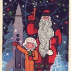 ビザール・ポストカード選手権!12回戦