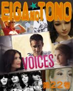 映画の殿 第22号 ハッピーボイス・キラー