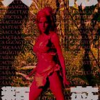 好き好きアーツ!#50 鳥飼否宇 part20−隠蔽人類−