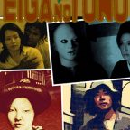 映画の殿 第32号 市川崑「横溝正史シリーズ」01