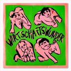 ニッチ用美術館 第4回