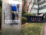 EAMES HOUSE DESIGN FOR LIVING 鑑賞
