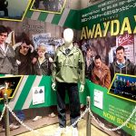 映画の殿 第40号 アウェイデイズ