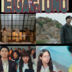 映画の殿 第62号 韓国ドラマ編 part17