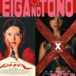 映画の殿 第66号 X・Pearl