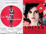 好き好きアーツ!#23 Pedro Almodóvar part2