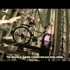 SNAKEPIPE SHOWROOM 物件11 地下物件編