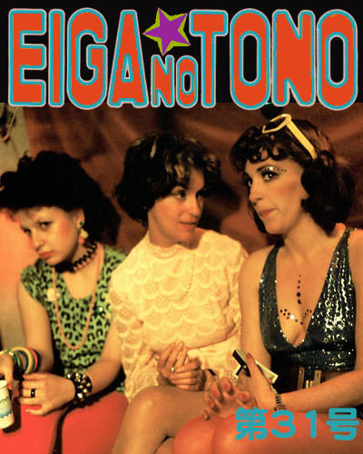 20180708_top.jpg 20180708 top