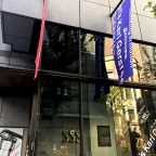 動きの中の思索―カール・ゲルストナー 鑑賞