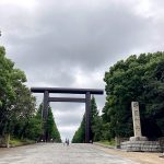 Holidays In The 散歩 靖國神社 遊就館