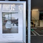 宮永愛子展 くぼみに眠る海 鑑賞