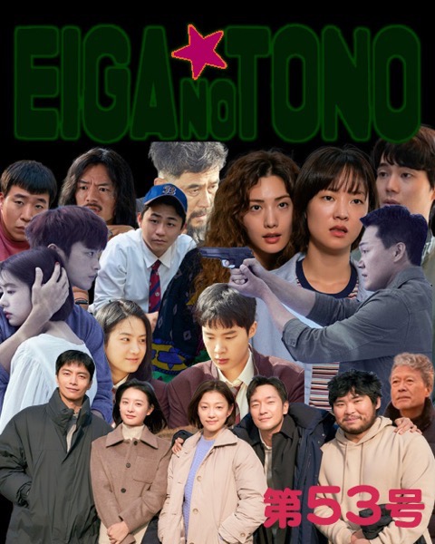 20221120_top.jpg 20221120 top