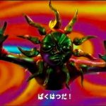 好き好きアーツ!#57 TAROMAN 岡本太郎式特撮活劇