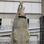 Holidays In The 散歩 ファーレ立川