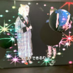 トニー・アウスラー「Transmission」 鑑賞