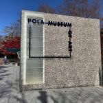 箱根再上陸!ポーラ美術館 鑑賞