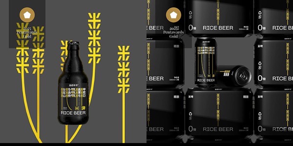 20260111_top.jpg 20260111 top