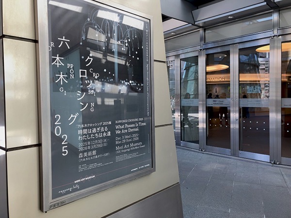 20260118_top.jpg 20260118 top