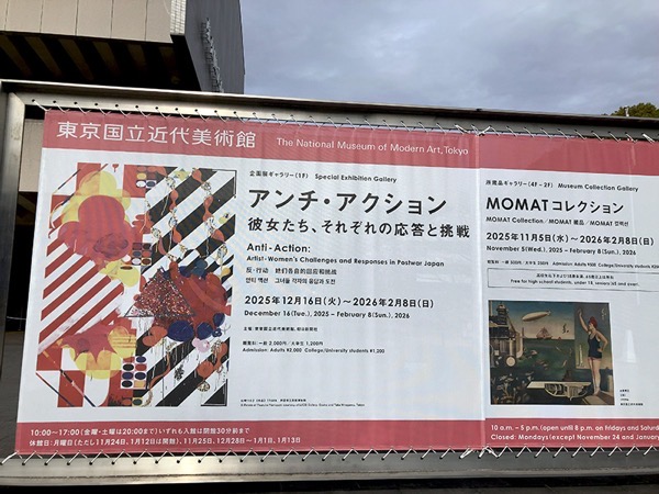 20260201_top.jpg 20260201 top