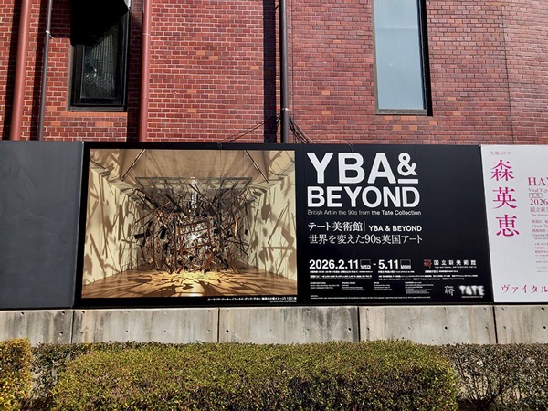 20260301_top.jpg 20260301 top