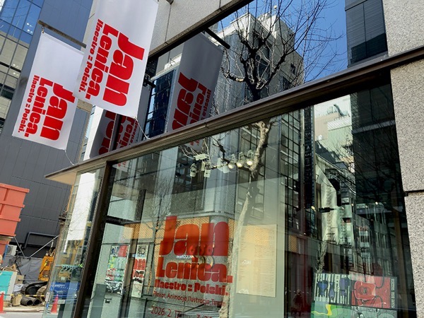 20260315_top.jpg 20260315 top